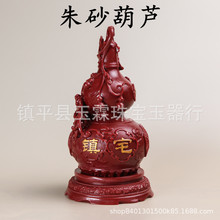 ��ɰ��ؔƽ�����J�[����Ȼ�Ͻ�͏d�լ��ˇƷ���w���P�Ӽ��Ʒ