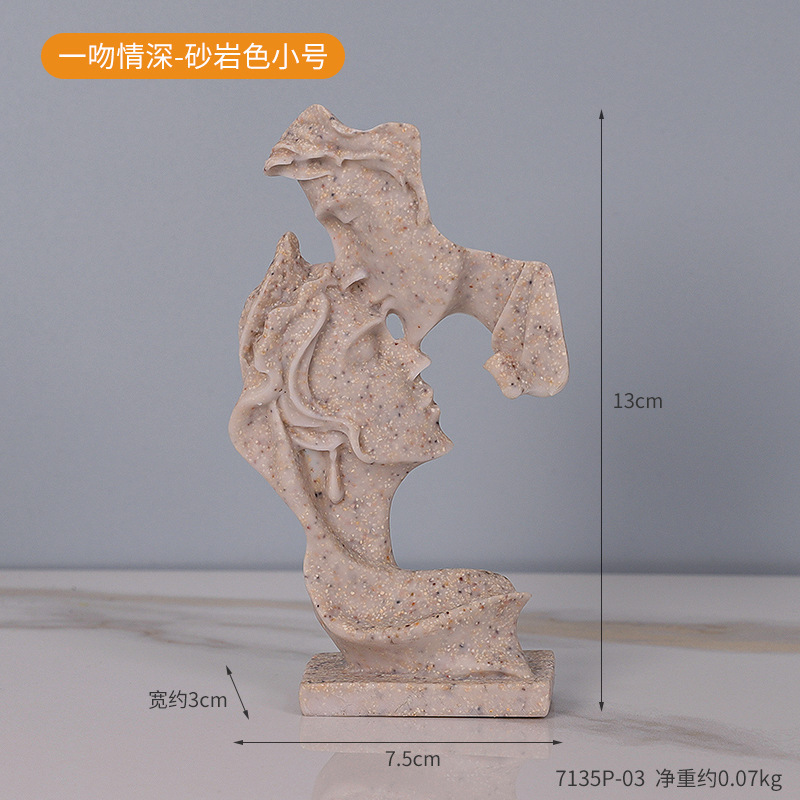 Nordic creative character kiss love statue crafts decoration couple resin home decoration love token