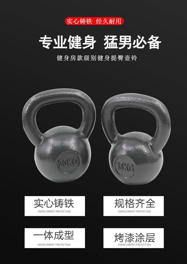详情_03.jpg