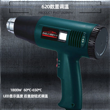 �����@ʾ���LͲ1800W�o�O�{�؟��L������s���L����Ʒ���]