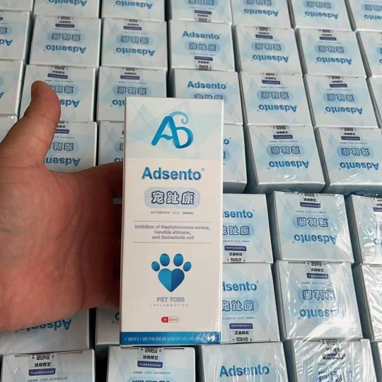 Запаление пальцев собак и кошек, мехозначное воспаление кошек, покраснение и отеки, воспаление на кончиках пальцев домашних животных, мазь для воспаления ногтей, внешнее применение швов пальцев ног и лапы