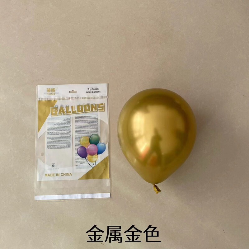 ハート型風船 ザクロ色風船 装飾 結婚式レイアウト 2.2g 10inch 二重構造 厚手 結婚式ルーム風船 婚約|undefined