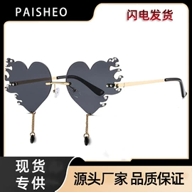 太阳镜;儿童太阳镜;框架眼镜