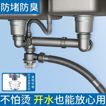 �N��ϴ������ˮ��110/140���p����ˮ��304/201���÷���ϴ��ع�ˮ