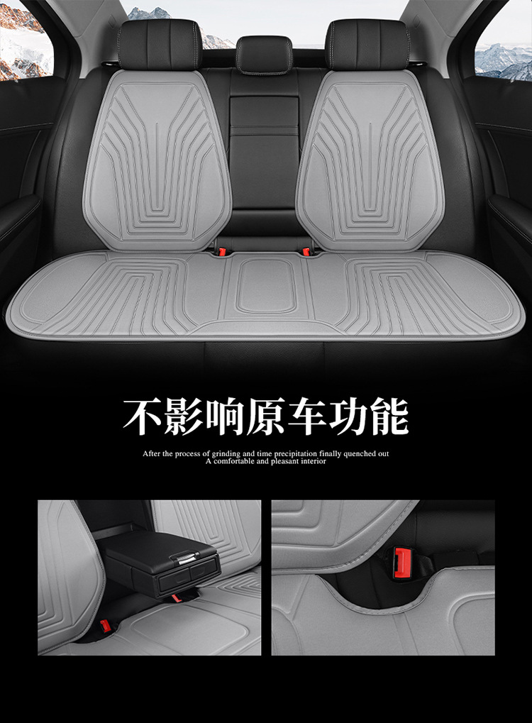 Car Heated Seat Cushion 12V with Backrest Electric Heating Car Seat Cover Autumn and Winter Warm Car Heated Seat Cushion