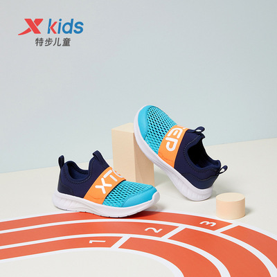 特步兒童春秋款2023年新款男女童鞋網面夏季運動鞋跑步鞋子中小童