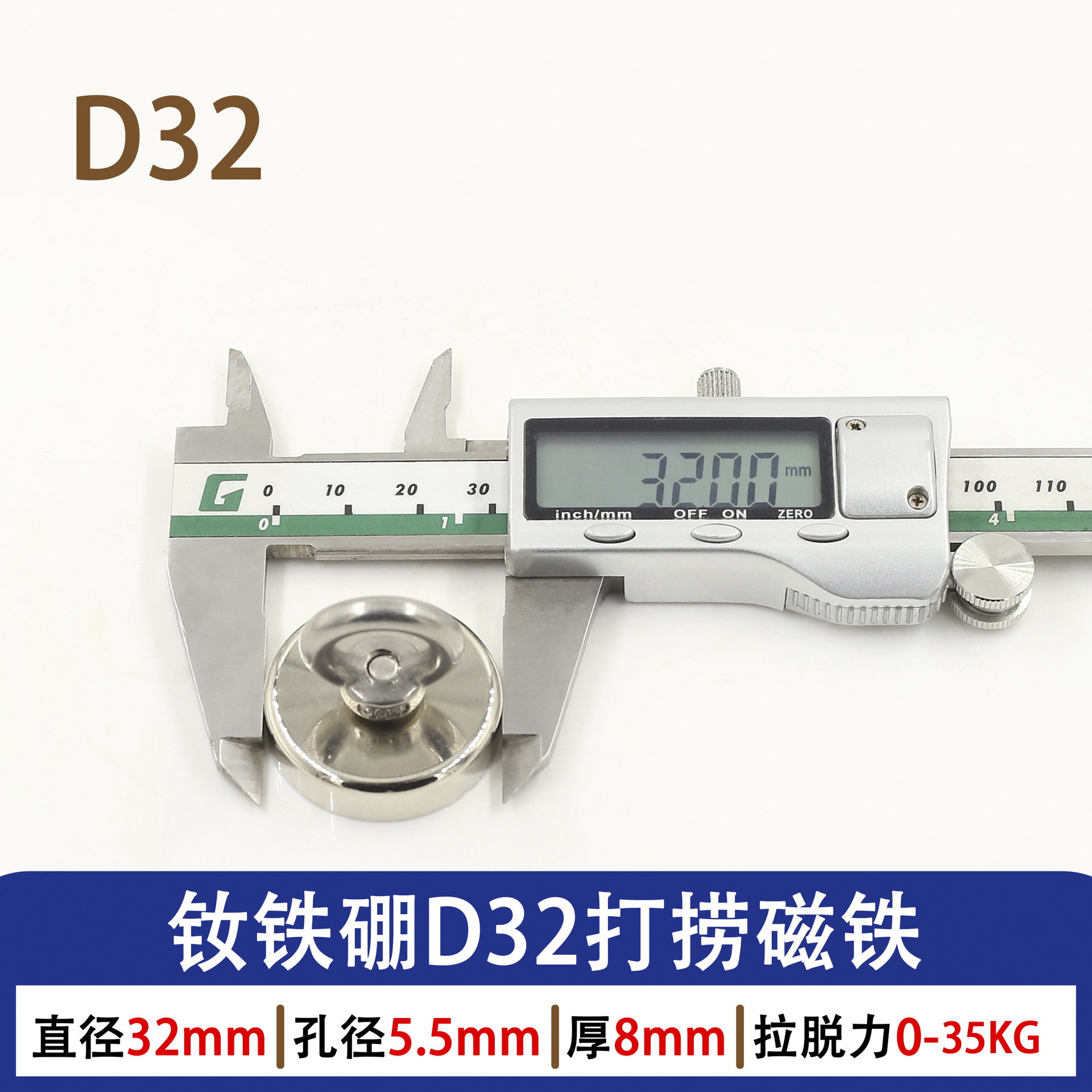 Imán de salvamento fuerte de anillo redondo, fijo en aguas profundas, para artefactos magnéticos o pesca