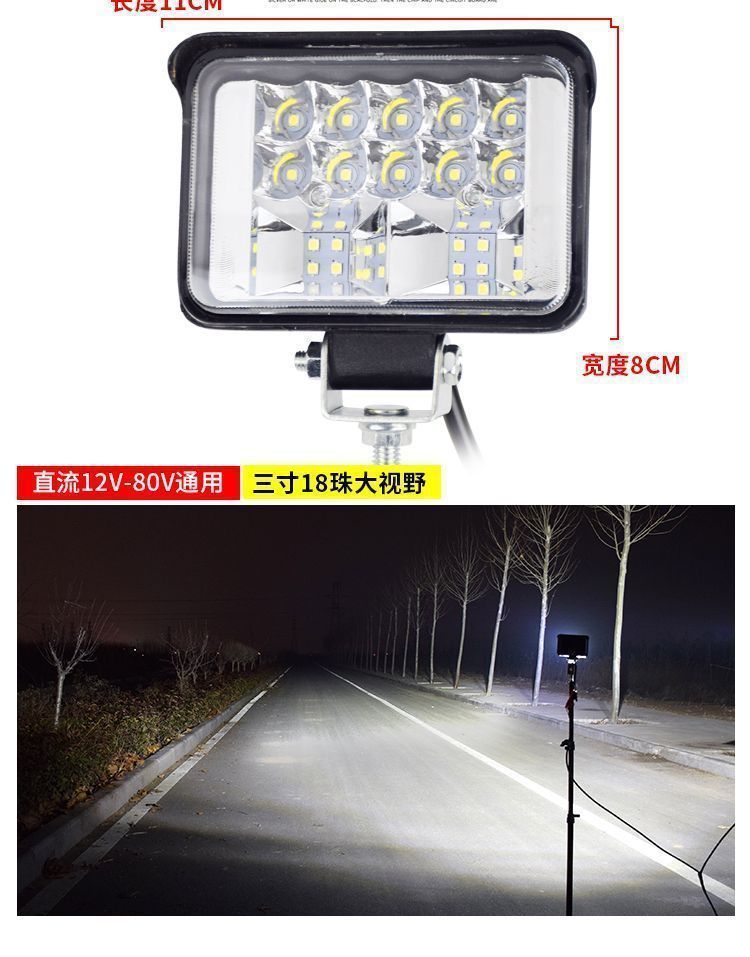 Car Led Headlights 12V24V Truck Super Bright Strip Lights for Forklifts, Excavators, Harvesters, Electric Tricycles