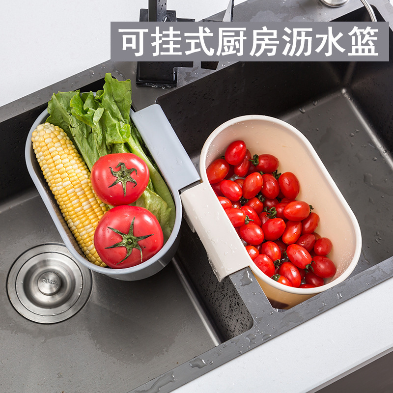 Hangable sink drain basket storage kitchen gadgets multi-function storage basket leftovers filter artifact