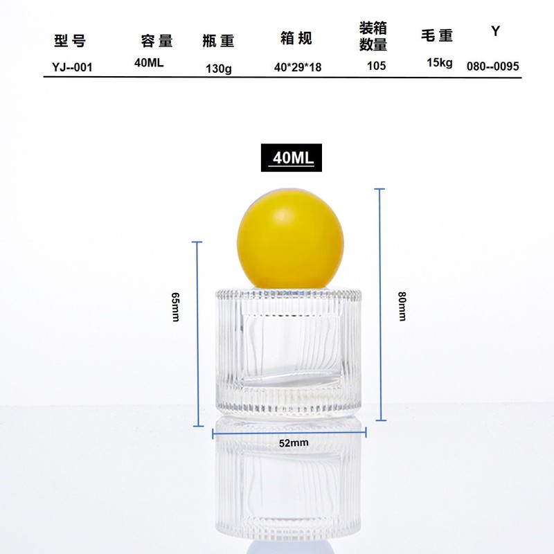 现货40ml15卡口圆柱形香水瓶时尚便携式竖条纹玻璃分装喷雾瓶|undefined