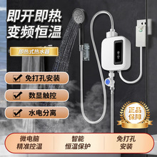 �a�؟�ˮ���ⰲ�b늟�ˮ���^����ʽ늟�ˮ���N�����^��ˮ��