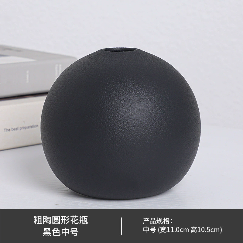 Керамическая ваза декоративная ins, Nordic Ball Ball Vase креативная керамическая ваза Cross-Border продажа белая керамическая ваза
