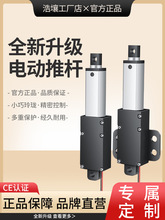 ����늄��ƗU��s�U12vС΢��ֱ������늙Cֱ���г������U24v늸�