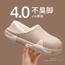 eva��ˮ��Ь��ʿ�����҃ȼҾ�2025�¿���þӼҷ�����ʺ����ЬŮ