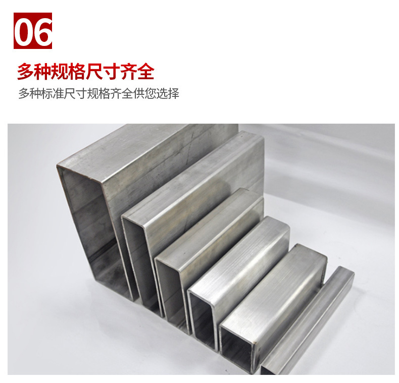 2520不锈钢方管 310S无缝方管 电厂锅炉支架方管 非标定做