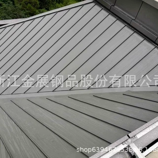 别墅屋面铝镁锰板 现代化金属屋面铝镁锰板YX25-330型 矮立边