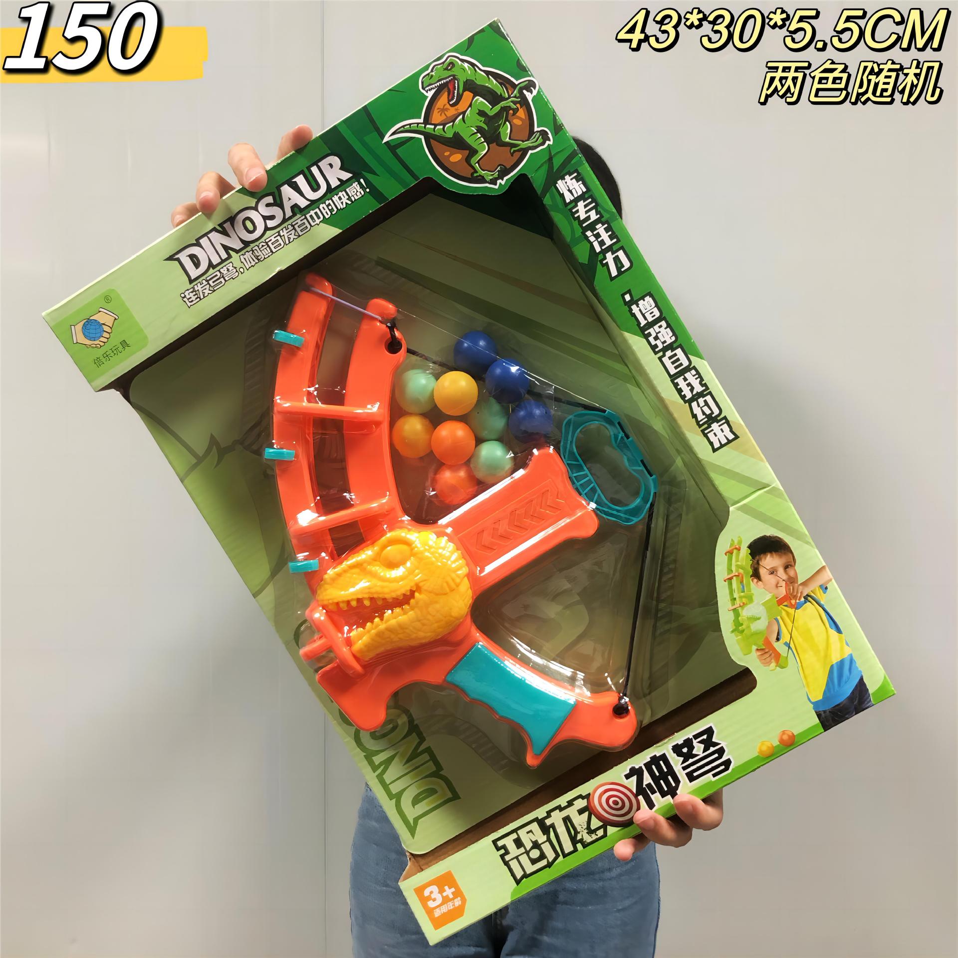 Juego de Juguetes Educativos para Niños Interactivo