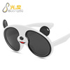 Children's sunglasses for boys, cute sun protection cream, glasses, new collection, UF-protection, against dark circles under the eyes