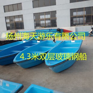 ��Ʒ4.3�םO����~���p�Ӳ���䓴����~���_�h���ֻ���