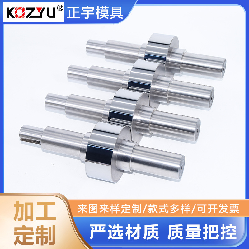 厂家供应硬质合金对辊 不锈钢过滤网压辊 破碎机用硬质合金轧辊