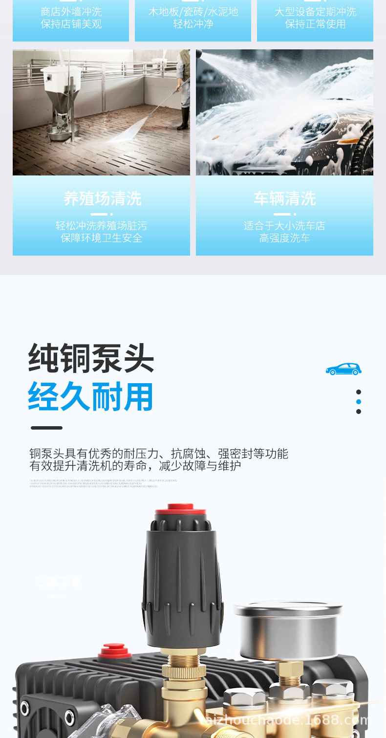 未标题-1-拷贝_03.jpg