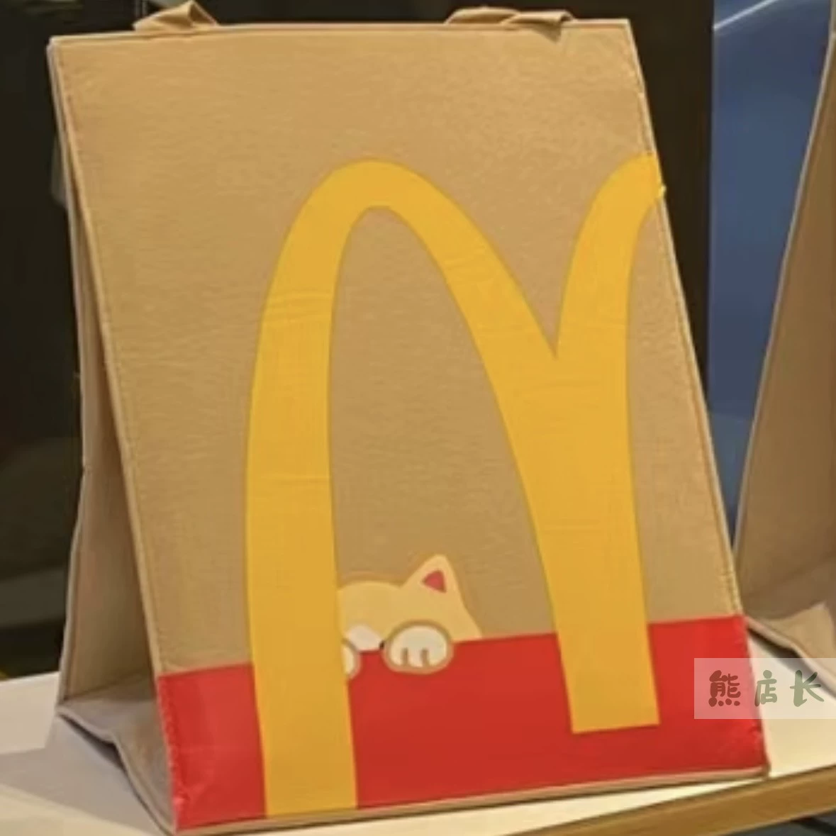 2023 Подлинная кототерем McDonald's котNest сумка сумка из фетра зимой можно выходить с собакой дом царапается вокруг доски