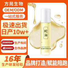 �����o�־��A��oem�ӹ��N���̝������aˮ���w�����ֲ��o�����A��