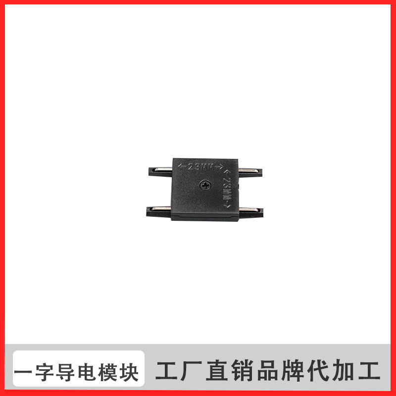 明装磁吸轨道灯简约免吊顶led客厅设计导轨射灯家用5mm无主灯照明|undefined