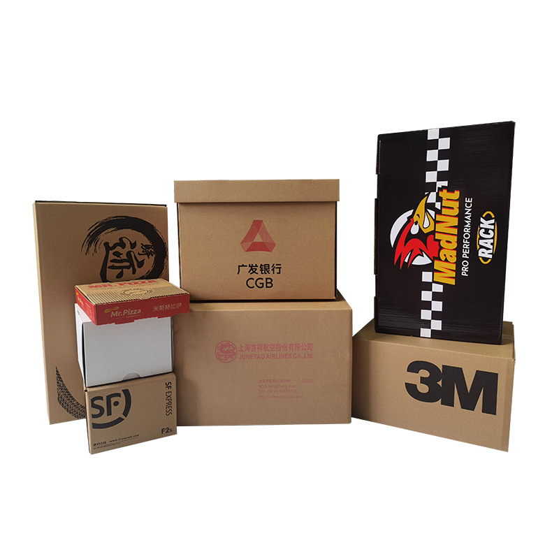 Ӳװֽ䶨 ѷ羳ó ƷӡˢLOGO