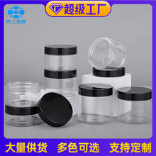 �S��ֱ�N�F؛80,100,120,140,150,200ml PET͸���V��ƿ��˪���Ϲ�
