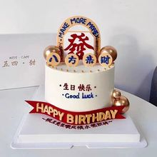�˷����ưڼ�ȫ���ϰ��Ϲ����յ�������決�������ַ·���