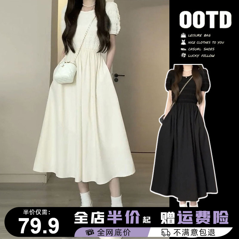 White Dress for Women 2025 New Summer Draped French First Love Long Dress with Elegant and Niche Design