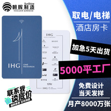 ƵTe^БԢT5577_TӡˢDƵ귿