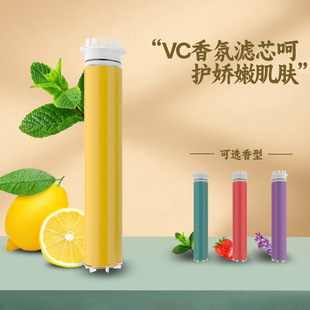 �ֳֻ����Vо��ԡ��ˮPP��ܛˮ�������^ȥ������ԡVC�^�V���