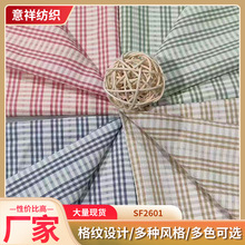 �����¿��޻�͹Ÿ���͸�Ⲽ�όWԺ�LŮ�b�ֹ�DIY����ȹ�b����