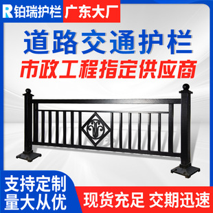 �V�ݵ�·�����o��ľ�޻����Ļ��o�ڽ�ͨ��·���е����x���o�ڗU