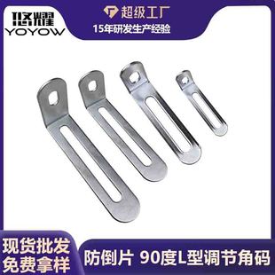 ֱ�ǽǴa���F90��L�͒�Ƭ�Ӱ��й̶��B�ӼҾ����7�֒�Ƭ����Ƭ