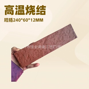 ���⠝�Կ��b���Ȼ�G׃�t��ɫ�u׃�ò�����PK�u 6x24cm�o��ζ�h