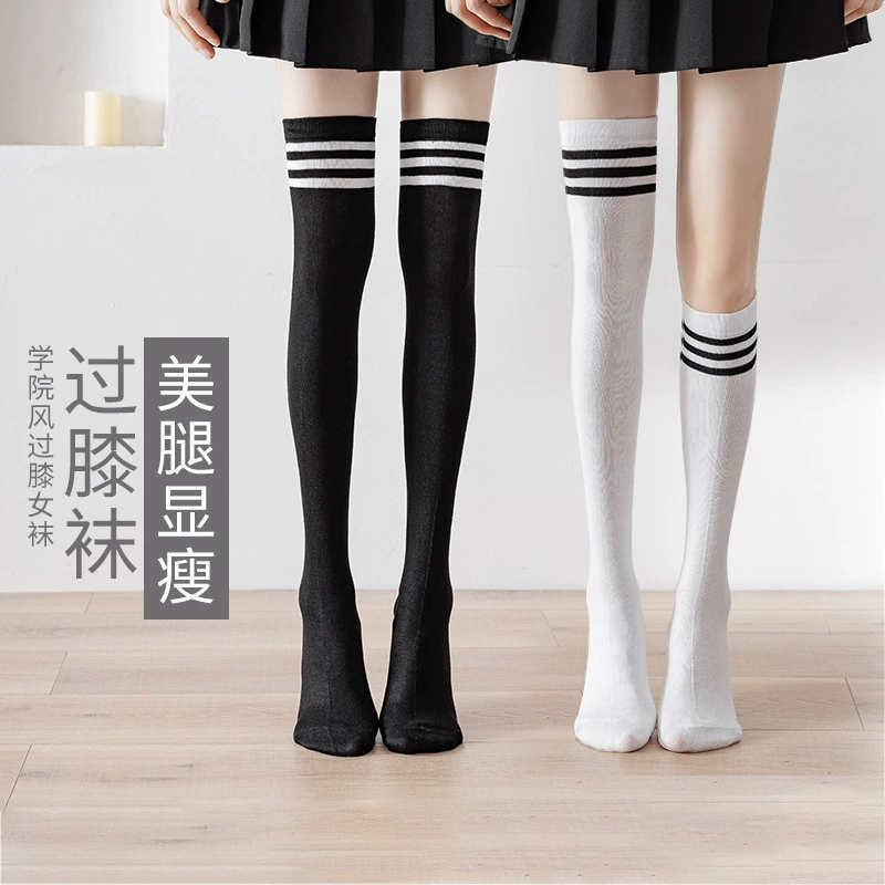 Трендовые носки, зимние в японском стиле для школьной формы, средней длины