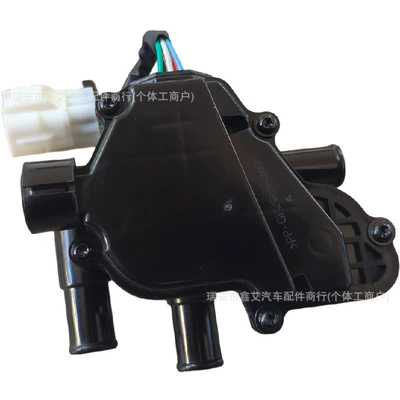 Valve Coolant Control – Soyutma sisteminin digər hissələri