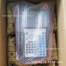 发那科示教器A05B-2256-c101#EAw全新原装正品现货实物拍摄需议价