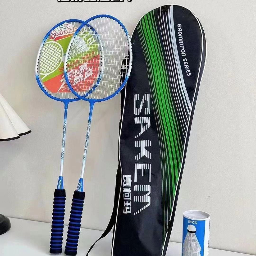 Soft Handle Badminton Racket Double Racket Alloy Ball Control Set Adult Durable and Durable Student Package Cross-Border Factory Wholesale