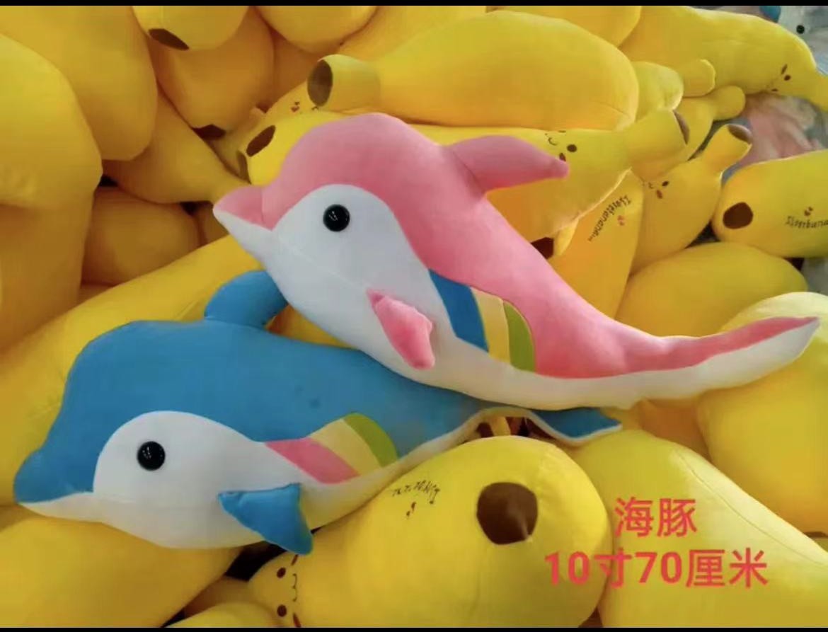 海豚70厘米 / 单个价格