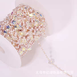 幻彩五角星水晶珍珠链子 手工DIY饰品链条 古风装饰手工饰品材料