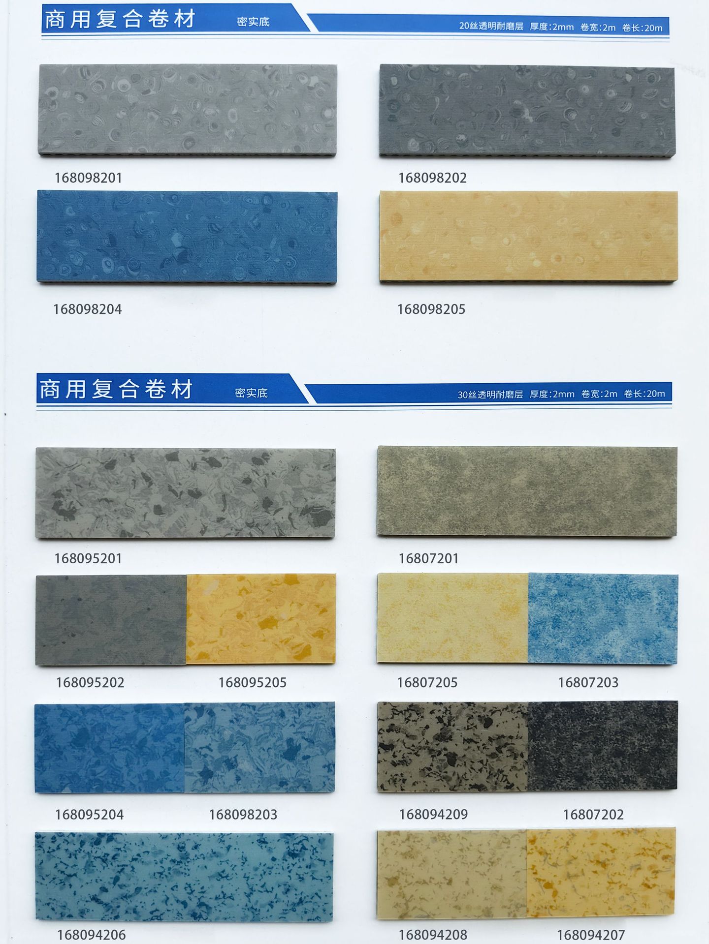 O1CN01MJRNuU1aTBxjeOYSd_!!3533983330-0-cib.jpg?__r__=1749629637655