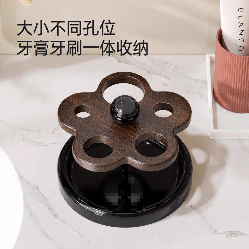 中世スタイルの電動歯ブラシ収納ラックカップルホームバスルームシンク花型無垢材シートホルダー収納ボックス|undefined