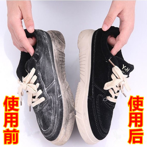 EasyClean Polishing & Color Restoring Agent for Suede Shoes, Faux Leather Shoes Cleaning & Care, Snow Goat Hair Black Matte Shoe Polish