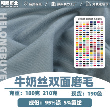 ţ�̽z�p��ĥë�pĥţ�̽z�R������]�p��ץë���Ϗ�������ᘿ���