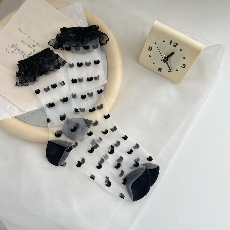 검은 양말을 사랑 해요