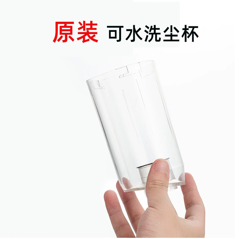 Vacuum cleaner, filter, wireless electric accessories